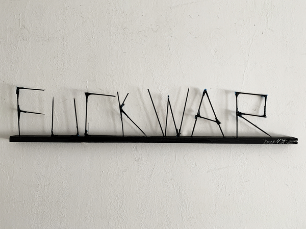 Fuck War